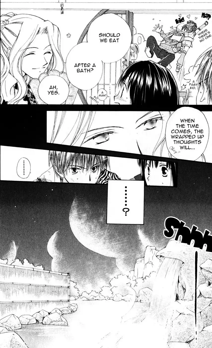 Sailor Fuku ni Onegai Chapter 9 5